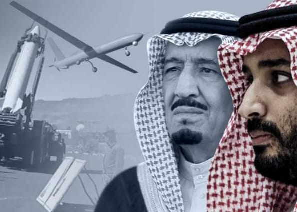 ارهاب الحوثي للملكة السعودية